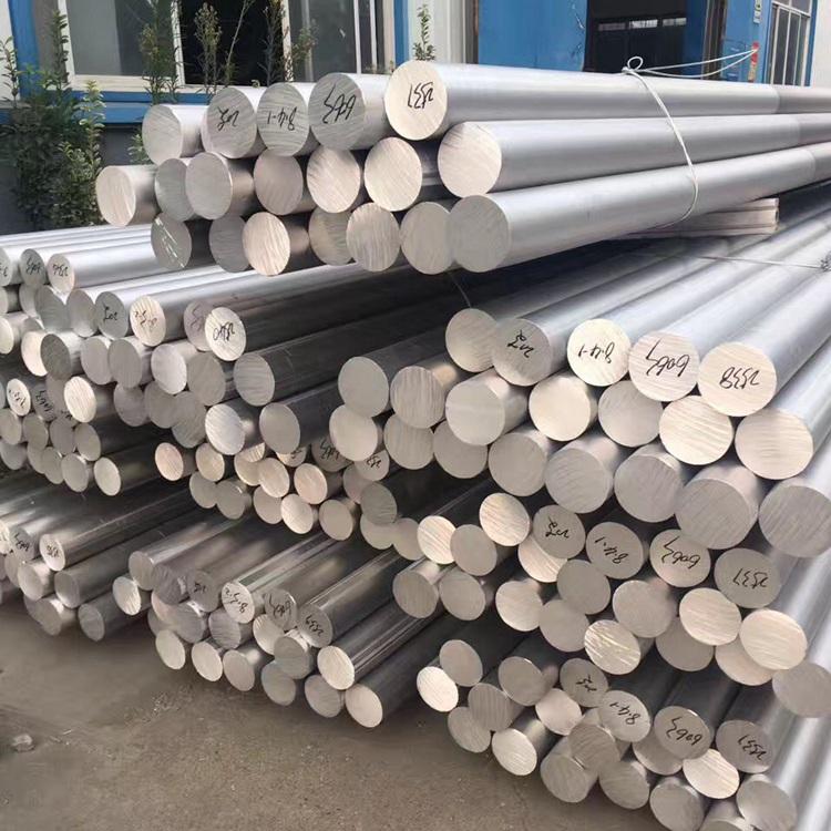 Stainless steel bar